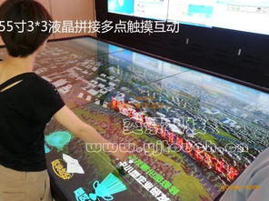 河南安徽觸摸屏移動展示會議系統(tǒng)與商場導(dǎo)視系統(tǒng)的應(yīng)用